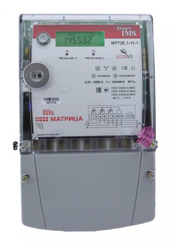Счетчик электроэнергии 3Ф многотарифный Матрица NP 73E.1-11-1 (5-80A) Т1 D 230/400В (FSK) картинка